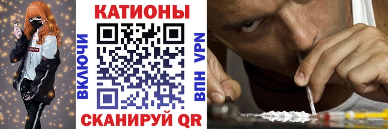 Гашиш Купино