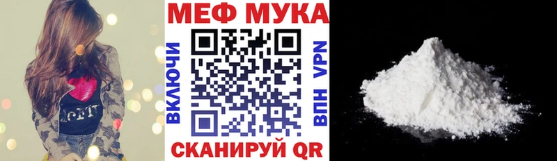 Где купить Купино Галлюциногенные грибы  Конопля  ГЕРОИН  Меф  ГАШ  Cocaine 