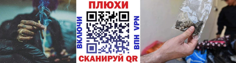 ГАШ гашик  Купино 