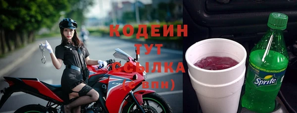 a pvp Богородск