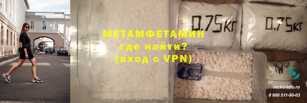 гашиш Богданович