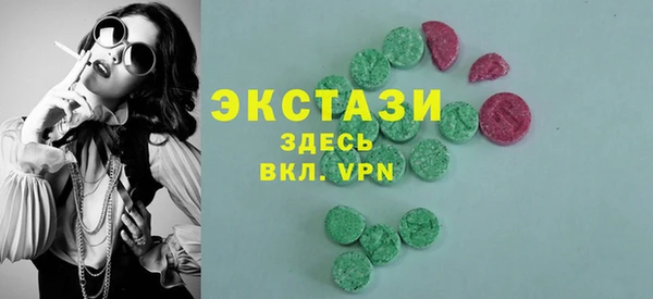 a pvp Богородск