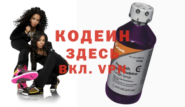 гашиш Богданович