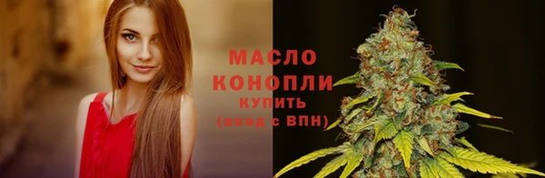 кокаин Богородицк