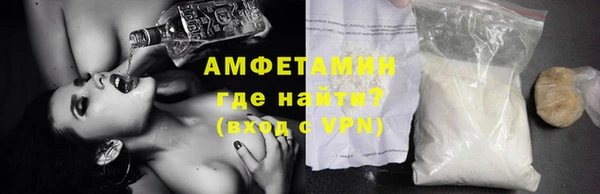 метадон Белокуриха