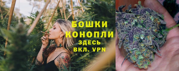 гашиш Карабаш