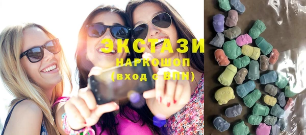 кокаин Богородицк