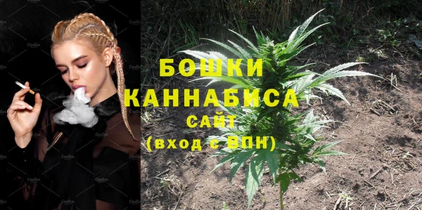 a pvp Богородск