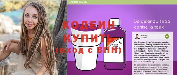 гашиш Богданович