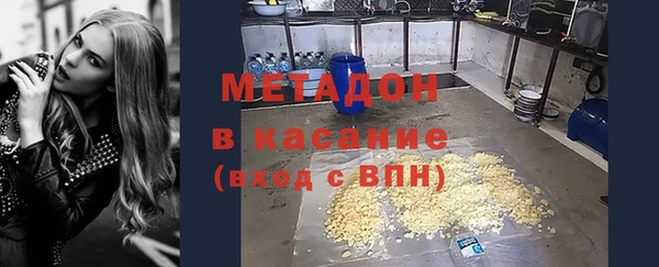 шишки Канск